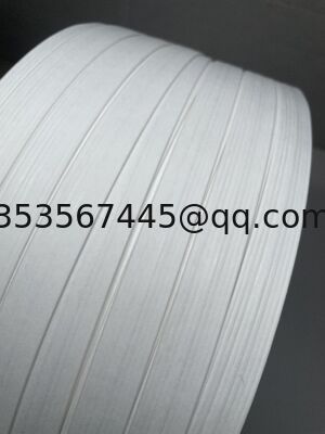 White Folded Paper Strap Paper Band for Bale Packing, Turn up System