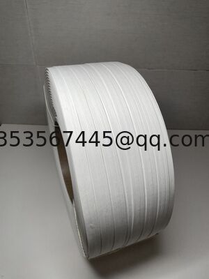 Mingrui White Turn-up Paper Tape for IBS , Sandar Paperband Reel System
