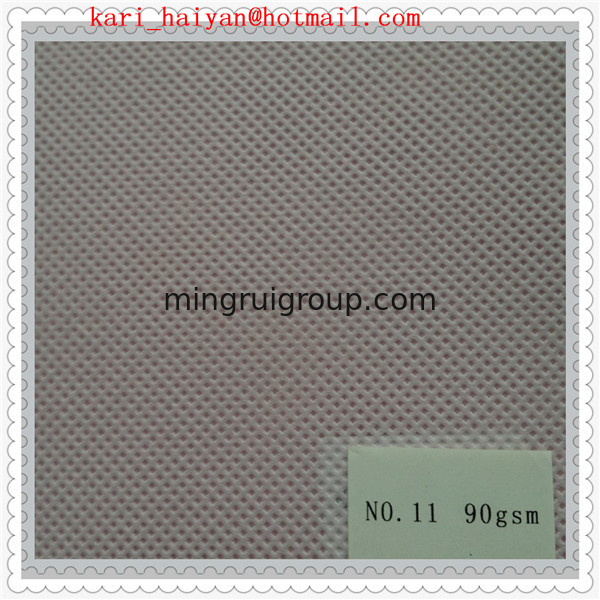 Anti-UV Spunbonded PP Nonwoven Fabric for Vegetable Cover, Landscape